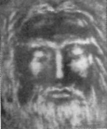 Pseudo-image du Linceul produite par H.BLOCH